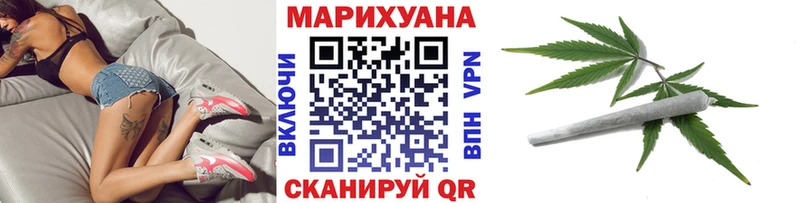 Где продают наркотики Осташков МАРИХУАНА АМФ ГАШИШ Меф мяу мяу Cocaine
