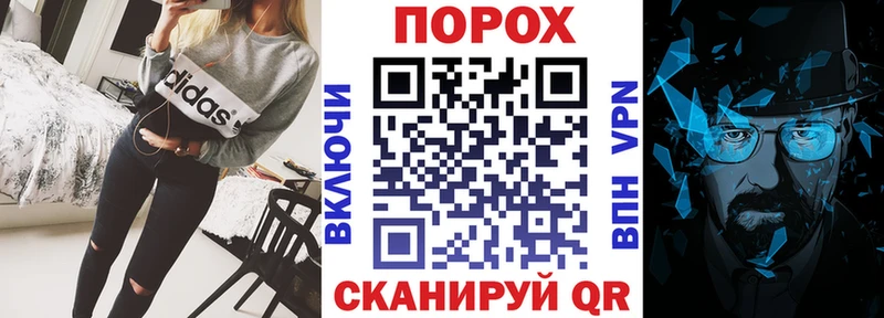 Amphetamine 97%  Осташков 