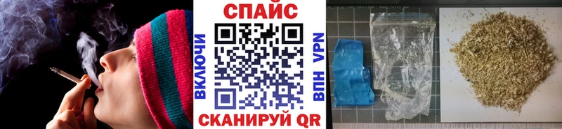 где найти   ссылка на мегу ссылка  БУТИРАТ BDO  Осташков 