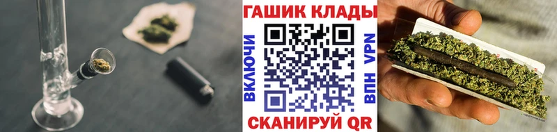 ГАШ Изолятор  Осташков 