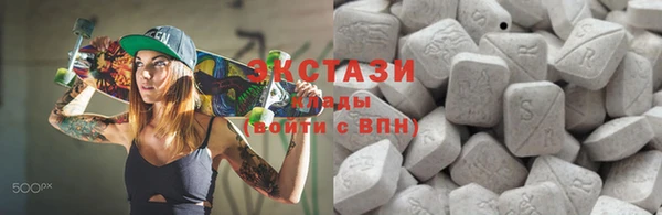 mix Алексеевка