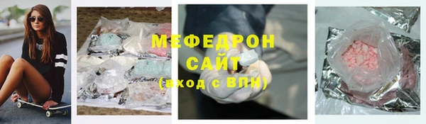 mix Алексеевка