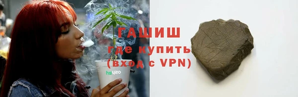 круглые Абинск