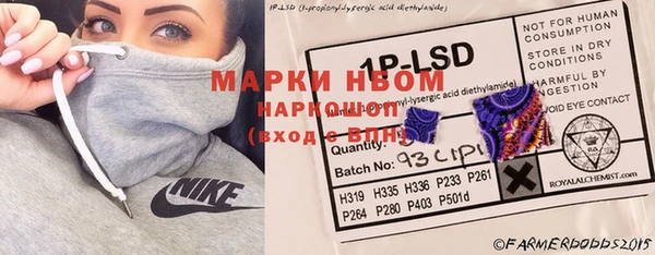 прущая мука Алзамай