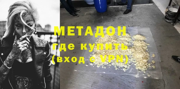 стафф Алексин