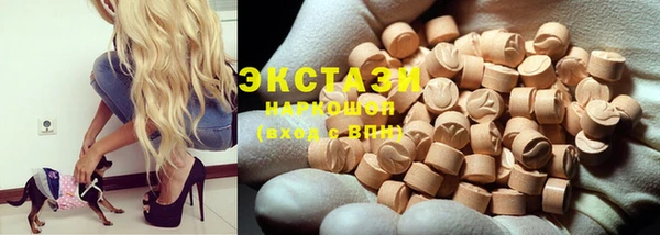 прущая мука Алзамай