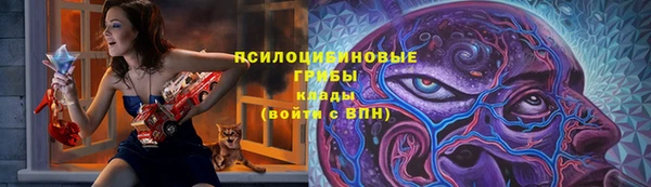 mix Алексеевка