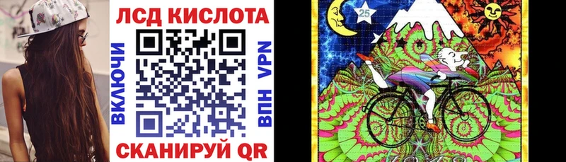 blacksprut зеркало  цены   Осташков  Марки NBOMe 1,8мг 