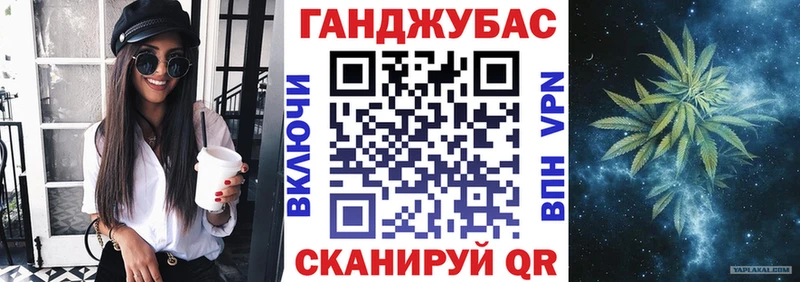 Шишки марихуана AK-47  что такое наркотик  blacksprut ссылки  Осташков 